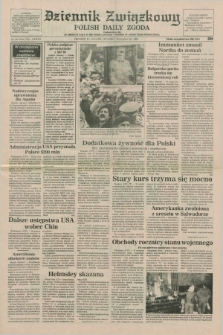 Dziennik Związkowy = Polish Daily Zgoda : an American daily in the Polish language – member of United Press International. R.82, No. 241 (14 grudnia 1989)