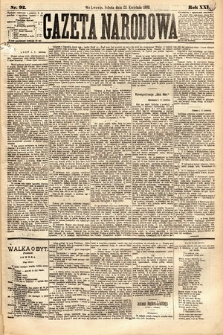 Gazeta Narodowa. 1882, nr 92