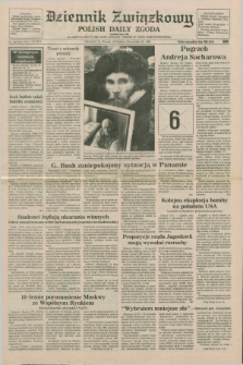 Dziennik Związkowy = Polish Daily Zgoda : an American daily in the Polish language – member of United Press International. R.82, No. 244 (19 grudnia 1989)