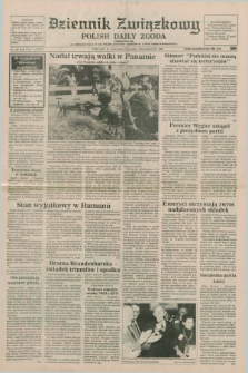Dziennik Związkowy = Polish Daily Zgoda : an American daily in the Polish language – member of United Press International. R.82, No. 246 (21 grudnia 1989)