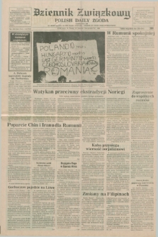 Dziennik Związkowy = Polish Daily Zgoda : an American daily in the Polish language – member of United Press International. R.82, No. 249 (27 grudnia 1989)