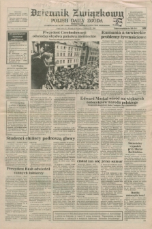 Dziennik Związkowy = Polish Daily Zgoda : an American daily in the Polish language – member of United Press International. R.83, No. 1 (2 stycznia 1990)