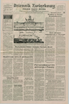 Dziennik Związkowy = Polish Daily Zgoda : an American daily in the Polish language – member of United Press International. R.83, No. 2 (3 stycznia 1990)