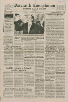 Dziennik Związkowy = Polish Daily Zgoda : an American daily in the Polish language – member of United Press International. R.83, No. 5 (8 stycznia 1990)