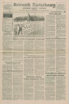 Dziennik Związkowy = Polish Daily Zgoda : an American daily in the Polish language – member of United Press International. R.83, No. 6 (9 stycznia 1990)