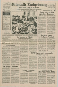 Dziennik Związkowy = Polish Daily Zgoda : an American daily in the Polish language – member of United Press International. R.83, No. 8 (11 stycznia 1990)