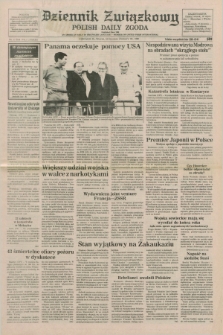 Dziennik Związkowy = Polish Daily Zgoda : an American daily in the Polish language – member of United Press International. R.83, No. 11 (16 stycznia 1990)