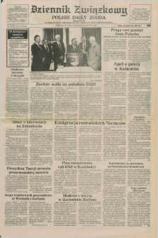 Dziennik Związkowy = Polish Daily Zgoda : an American daily in the Polish language – member of United Press International. R.83, No. 12 (17 stycznia 1990)