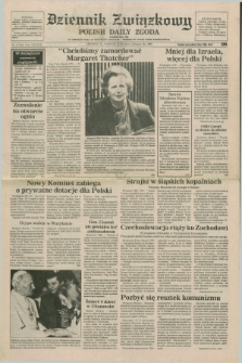 Dziennik Związkowy = Polish Daily Zgoda : an American daily in the Polish language – member of United Press International. R.83, No. 13 (18 stycznia 1990)