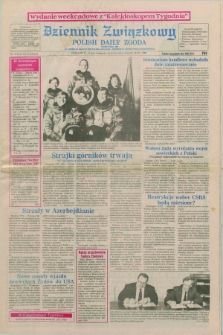 Dziennik Związkowy = Polish Daily Zgoda : an American daily in the Polish language – member of United Press International. R.83, No. 14 (19 i 21 stycznia 1990) - wydanie weekendowe
