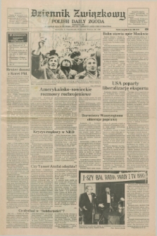 Dziennik Związkowy = Polish Daily Zgoda : an American daily in the Polish language – member of United Press International. R.83, No. 15 (22 stycznia 1990)