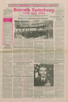 Dziennik Związkowy = Polish Daily Zgoda : an American daily in the Polish language – member of United Press International. R.83, No. 24 (2 i 4 lutego 1990) - wydanie weekendowe