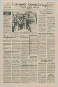 Dziennik Związkowy = Polish Daily Zgoda : an American daily in the Polish language – member of United Press International. R.83, No. 25 (5 lutego 1990)