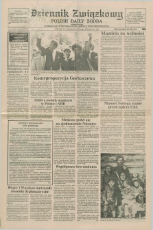 Dziennik Związkowy = Polish Daily Zgoda : an American daily in the Polish language – member of United Press International. R.83, No. 30 (12 lutego 1990)