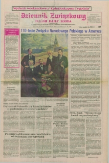 Dziennik Związkowy = Polish Daily Zgoda : an American daily in the Polish language – member of United Press International. R.83, No. 34 (16 i 19 lutego 1990) - wydanie weekendowe