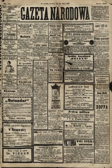 Gazeta Narodowa. 1880, nr 70