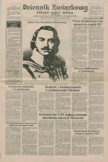 Dziennik Związkowy = Polish Daily Zgoda : an American daily in the Polish language – member of United Press International. R.83, No. 44 (5 marca 1990)