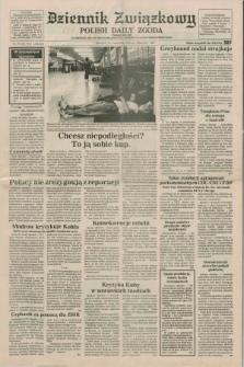 Dziennik Związkowy = Polish Daily Zgoda : an American daily in the Polish language – member of United Press International. R.83, No. 47 (8 marca 1990)