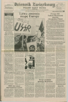 Dziennik Związkowy = Polish Daily Zgoda : an American daily in the Polish language – member of United Press International. R.83, No. 49 (12 marca 1990)