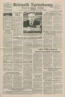 Dziennik Związkowy = Polish Daily Zgoda : an American daily in the Polish language – member of United Press International. R.83, No. 52 (15 marca 1990)