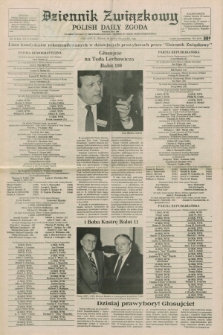 Dziennik Związkowy = Polish Daily Zgoda : an American daily in the Polish language – member of United Press International. R.83, No. 55 (20 marca 1990)