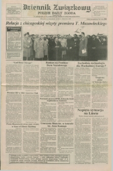 Dziennik Związkowy = Polish Daily Zgoda : an American daily in the Polish language – member of United Press International. R.83, No. 59 (26 marca 1990)