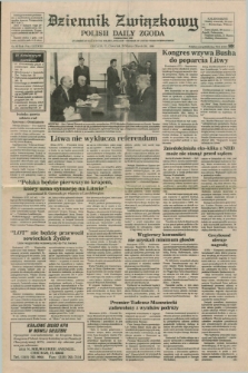 Dziennik Związkowy = Polish Daily Zgoda : an American daily in the Polish language – member of United Press International. R.83, No. 62 (29 marca 1990)