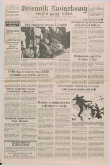 Dziennik Związkowy = Polish Daily Zgoda : an American daily in the Polish language – member of United Press International. R.83, No. 64 (2 kwietnia 1990)