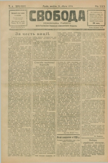 Svoboda : selâns'ka gazeta : organ Ukraïns'kogo Nacional'no-Demokratičnogo Obêdnannâ. R.30, Č. 4 (15 sìčnâ 1928)