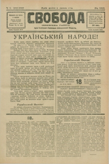 Svoboda : selâns'ka gazeta : organ Ukraïns'kogo Nacional'no-Demokratičnogo Obêdnannâ. R.30, Č. 7 (5 lûtogo 1928)