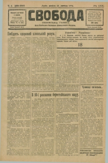 Svoboda : selâns'ka gazeta : organ Ukraïns'kogo Nacional'no-Demokratičnogo Obêdnannâ. R.30, Č. 8 (12 lûtogo 1928)