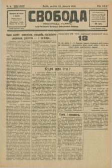 Svoboda : selâns'ka gazeta : organ Ukraïns'kogo Nacional'no-Demokratičnogo Obêdnannâ. R.30, Č. 9 (19 lûtogo 1928) [po konfiskacie]