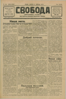 Svoboda : selâns'ka gazeta : organ Ukraïns'kogo Nacional'no-Demokratičnogo Obêdnannâ. R.30, Č. 16 (8 kvìtnâ 1928) [po konfiskacie]