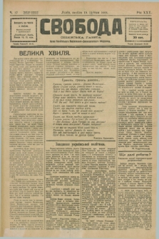 Svoboda : selâns'ka gazeta : organ Ukraïns'kogo Nacional'no-Demokratičnogo Obêdnannâ. R.30, Č. 17 (15 kvìtnâ 1928)