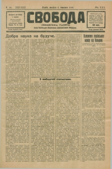 Svoboda : selâns'ka gazeta : organ Ukraïns'kogo Nacional'no-Demokratičnogo Obêdnannâ. R.30, Č. 19 (6 travnâ 1928)