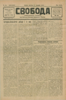 Svoboda : selâns'ka gazeta : organ Ukraïns'kogo Nacional'no-Demokratičnogo Obêdnannâ. R.30, Č. 25 (17 červnâ 1928)