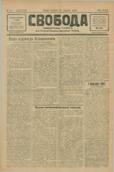 Svoboda : selâns'ka gazeta : organ Ukraïns'kogo Nacional'no-Demokratičnogo Obêdnannâ. R.30, Č. 26 (24 červnâ 1928)