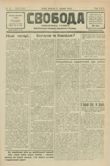 Svoboda : selâns'ka gazeta : organ Ukraïns'kogo Nacional'no-Demokratičnogo Obêdnannâ. R.30, Č. 27 (1 lipnâ 1928)