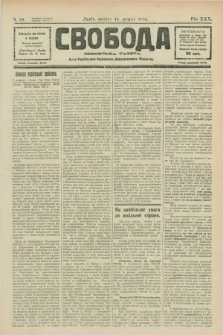 Svoboda : selâns'ka gazeta : organ Ukraïns'kogo Nacional'no-Demokratičnogo Obêdnannâ. R.30, Č. 29 (15 lipnâ 1928)