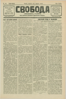 Svoboda : selâns'ka gazeta : organ Ukraïns'kogo Nacional'no-Demokratičnogo Obêdnannâ. R.30, Č. 31 (29 lipnâ 1928) + dod.