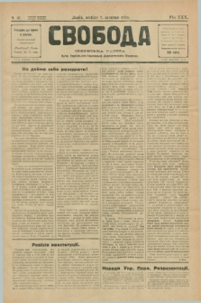 Svoboda : selâns'ka gazeta : organ Ukraïns'kogo Nacional'no-Demokratičnogo Obêdnannâ. R.30, Č. 41 (7 žovtnâ 1928)