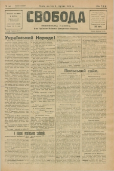 Svoboda : selâns'ka gazeta : organ Ukraïns'kogo Nacional'no-Demokratičnogo Obêdnannâ. R.30, Č. 50 (9 grudnâ 1928)