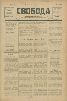 Svoboda : selâns'ka gazeta : organ Ukraïns'kogo Nacional'no-Demokratičnogo Obêdnannâ. R.31, Č. 1/2 (6 sìčnâ 1929)