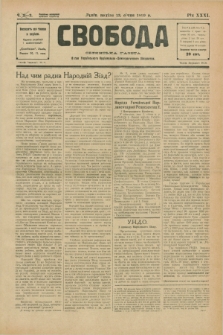 Svoboda : selâns'ka gazeta : organ Ukraïns'kogo Nacional'no-Demokratičnogo Obêdnannâ. R.31, Č. 3 (13 sìčnâ 1929)