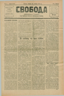 Svoboda : selâns'ka gazeta : organ Ukraïns'kogo Nacional'no-Demokratičnogo Obêdnannâ. R.31, Č. 5 (27 sìčnâ 1929)