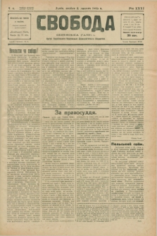 Svoboda : selâns'ka gazeta : organ Ukraïns'kogo Nacional'no-Demokratičnogo Obêdnannâ. R.31, Č. 6 (3 lûtogo 1929)