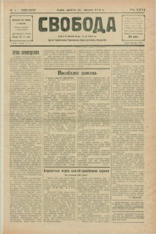 Svoboda : selâns'ka gazeta : organ Ukraïns'kogo Nacional'no-Demokratičnogo Obêdnannâ. R.31, Č. 7 (10 lûtogo 1929)