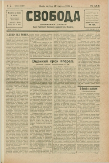 Svoboda : selâns'ka gazeta : organ Ukraïns'kogo Nacional'no-Demokratičnogo Obêdnannâ. R.31, Č. 8 (17 lûtogo 1929)