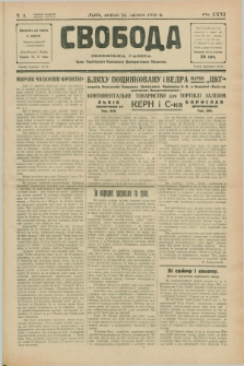 Svoboda : selâns'ka gazeta : organ Ukraïns'kogo Nacional'no-Demokratičnogo Obêdnannâ. R.31, Č. 9 (24 lûtogo 1929)