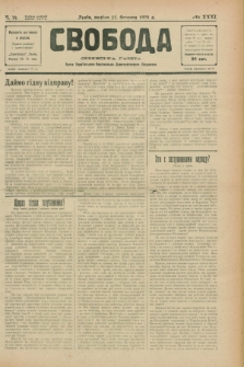 Svoboda : selâns'ka gazeta : organ Ukraïns'kogo Nacional'no-Demokratičnogo Obêdnannâ. R.31, Č. 12 (17 bereznâ 1929)